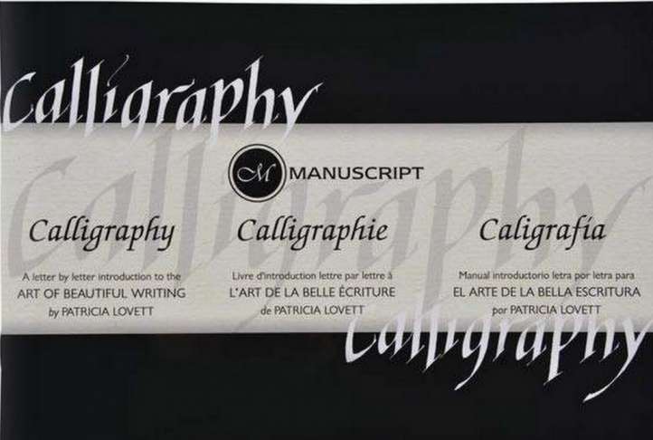 Manuscript calligraphy manual, 36 pages Manuscript calligraphy manual, 36 pages