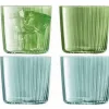 Assorted Glass Jade Tumblers x 4