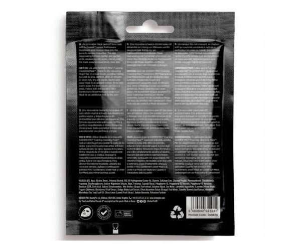 Alternative view of BARBER PRO Face Putty Black Charcoal Peel-Off Mask