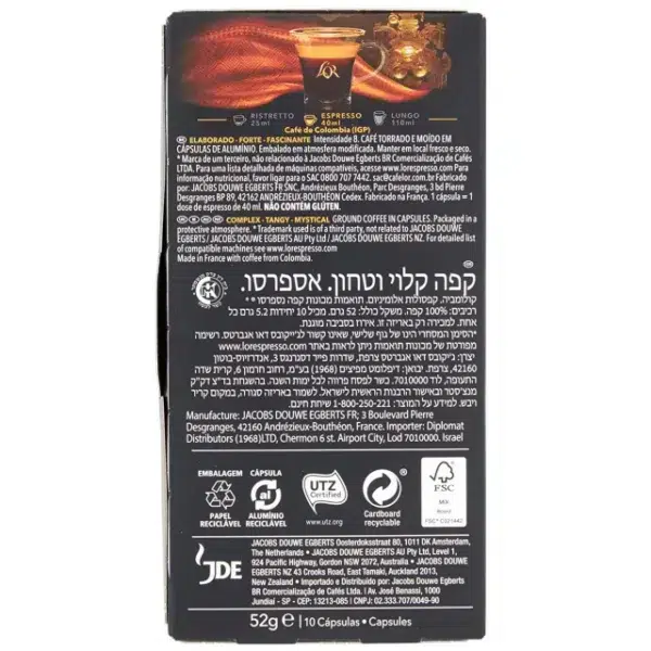 L'or espresso supremo coffee pods - 10 pack