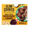 M&S Slow Cooked Chicken Shawarma